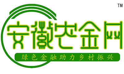 安徽农金网