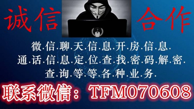 金融监管体制下的地方银行