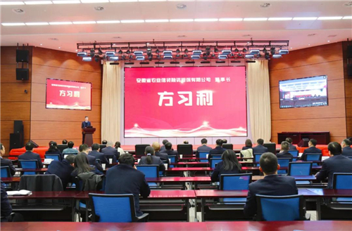 微信图片_20210109224924