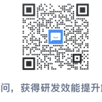 CODINGDevSecOps助力金融企业跑出数字加速度
