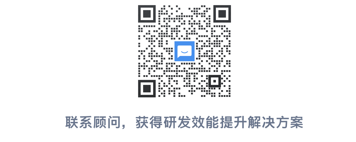 CODINGDevSecOps助力金融企业跑出数字加速度