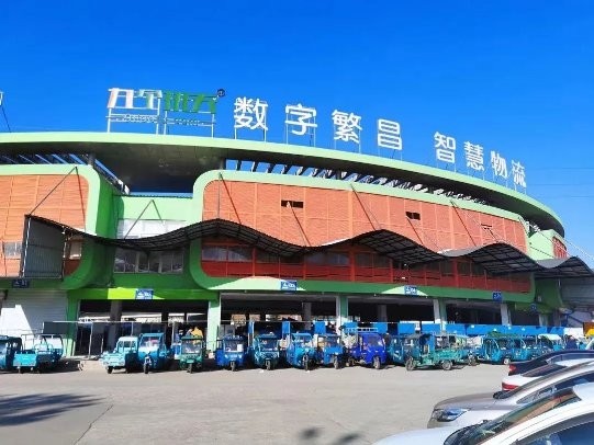 乡村振兴:繁昌区被列入安徽省首批数字乡村试点