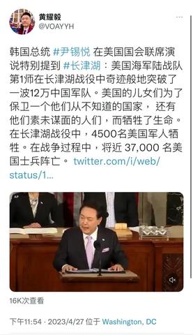 韩国前总统尹锡悦一审获刑5年，青瓦台魔咒再现