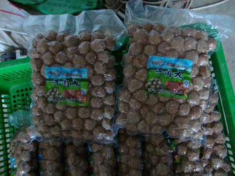 青藏高原崛起牦牛产业新引擎:玛沁日产30吨牛肉丸基地投产