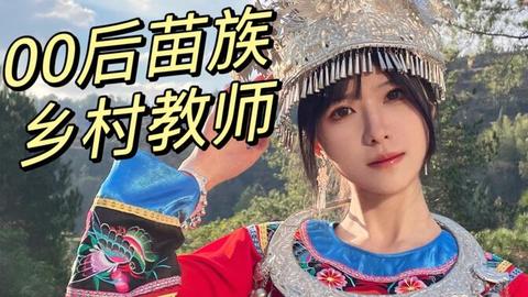 一碗卤肉饭背后的乡村振兴故事：“贵州子涵”现象折射农民工返乡新趋势