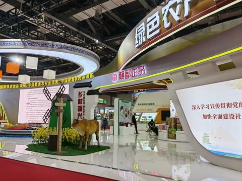 江西农博会意向成交额破20亿 绿色农产品撬动年货消费热潮