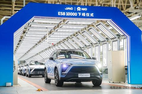 百万蔚来驶出合肥,安徽汽车产业新名片崛起