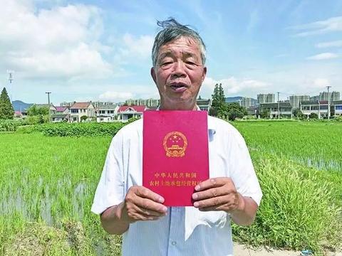 土地延包30年试点扩至7省：2500万农户吃下“长效定心丸”