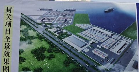 海南粮油码头主体建设启动 450万吨年吞吐量撬动消费新格局