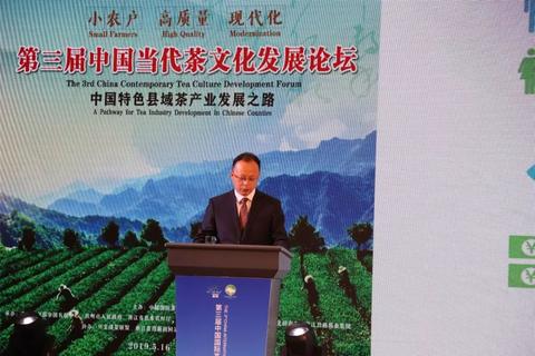 五部门联合发文：茶产业冲刺1.5万亿全产业链规模