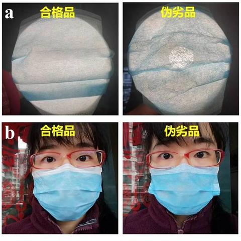 医用口罩惊现苍蝇尸体，企业紧急排查生产线