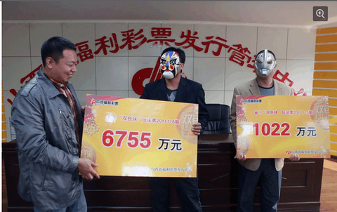 6元彩票中1204万！长春女子马年新春撞上顶级好运，理性规划奖金获赞