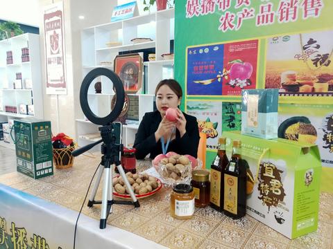 农村电商首破3万亿大关：数字乡村如何重塑中国农业经济版图