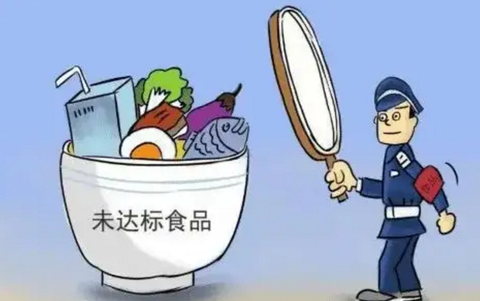 工人酸菜池内抽烟吐痰 涉事方被重罚110万！农产品安全监管再亮剑